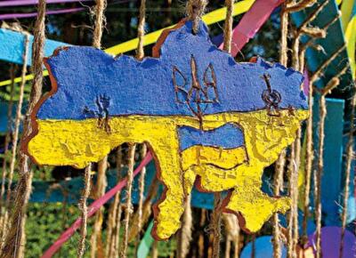 Украину расколют по новому принципу 