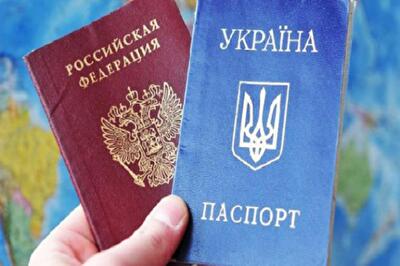 Записки нерезидентов