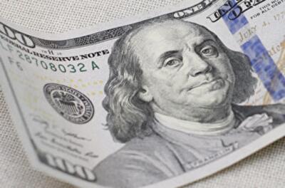 Двойной рекорд: что случилось с курсом доллара за неделю