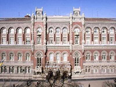 Нацбанк разрешил избранным предприятиям не сдавать валютную выручку