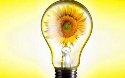 Киев изучит опыт Мюнхена по внедрению энергосберегающих технологий