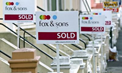 Жилье в Лондоне побило ценовые рекорды 2007 года