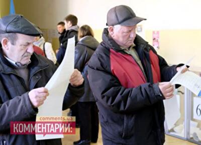 Кто обеспечил победу партиям власти?