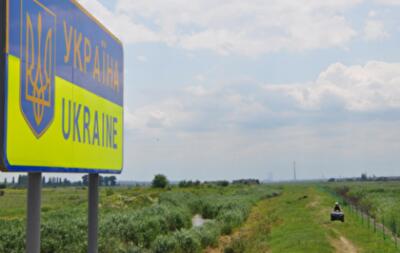 Украина может изъять из свободной торговли с РФ около 900 наименований товаров