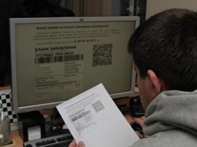 Украинцам предложили покупать ж/д билеты в почтовых отделениях