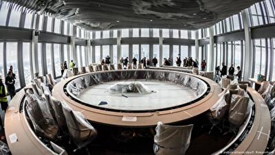 В Европе начинает работу единый банковский регулятор