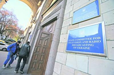 Бесплатные каналы хотят сократить?