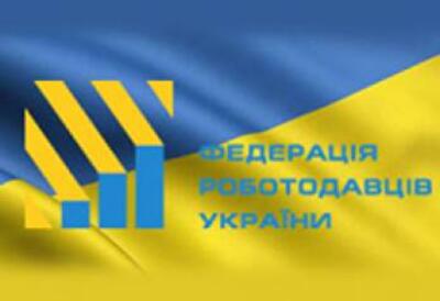 Валютные ограничения НБУ способствуют процветанию теневых схем и убыточности бизнеса