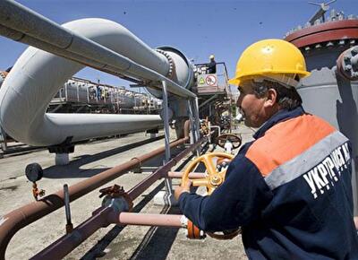 Теплые отношения 