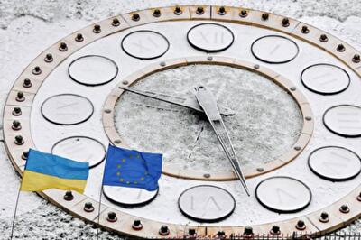 Вступление в силу Соглашения об ассоциации: когда, как и почему