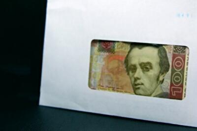 Детенизация "зарплатной" реформы