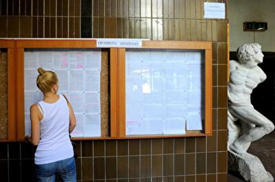 Абитуриент-2015: придется учить правила