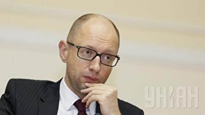 Яценюк предлагает СНБО решить вопрос поставок газа в зону АТО