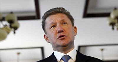 «Газпром» готов начать поставки газа в Украину в течение 48 часов, ждет денег