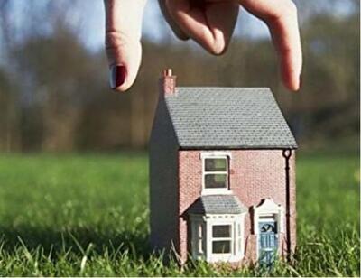 Арестованные участки скоро будут продавать через электронные торги