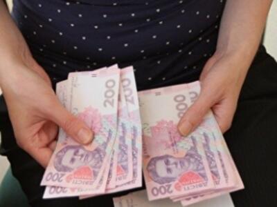 Украина нарастила долг до $74 млрд 