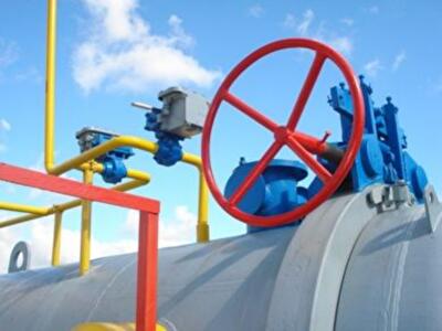 Уже доставленный в Украину газ будет оплачиваться по цене $268
