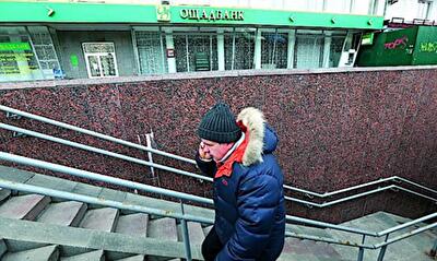 Госбанки нарастили долю плохих кредитов