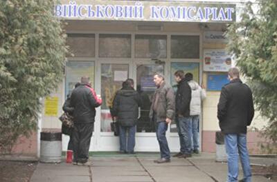 Армия на паузе: призыв и дембель остановлены