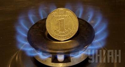В Украине могут уравнять промышленные и "домашние" тарифы на газ