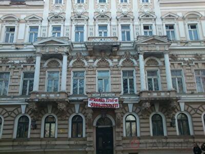 Памятник архитектуры на Приморском бульваре перепродают. Фото