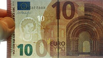 Отток капитала из еврозоны достиг рекордного уровня