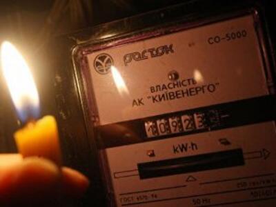 Конец света: грозит ли украинцам зима без электричества?