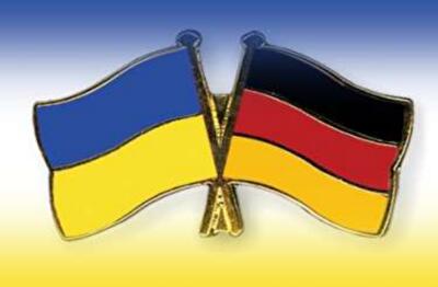 Германия отменила украинцам плату за долгосрочные визы