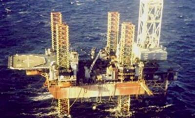 В Украине начнется освоение нетрадиционных месторождений сланца