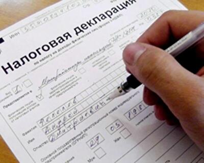 Россиян обяжут отчитываться о движении средств по зарубежным счетам