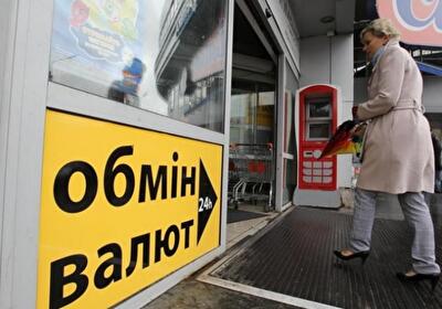 Почему гривна продолжает падение