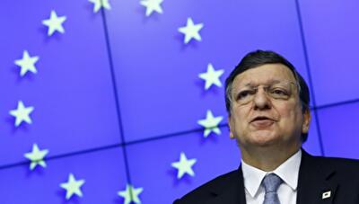 Украина получит от ЕС 760 млн евро помощи