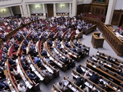 5 сценариев жизни новой Рады 