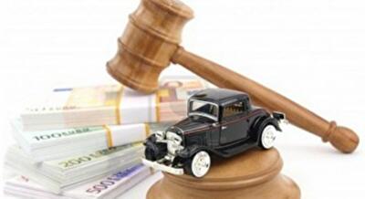 В системе электронных торгов обнаружили ряд нарушений