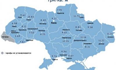 Цена тепла: сколько будeт стоить отопление квартир в разных регионах