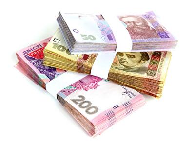 Подписан Закон о финподдержке Фонда гарантирования вкладов