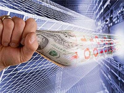 Исполнительная служба заработала на электронных торгах 95 млн грн