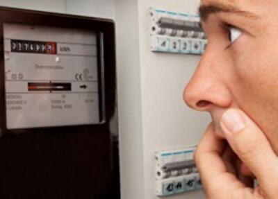 Субсидии ЖКХ: где кому и сколько платят