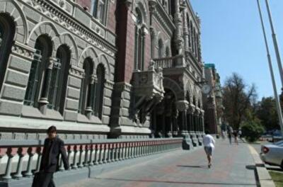 Когда снимут валютные ограничения?