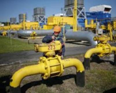 Еврокомиссия оценила возможности Украины обеспечить себя газом в 50-70%