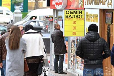 Фиксированный курс и законсервированные проблемы