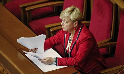 «Жить по-новому»: НБУ монополизирует банковский рынок