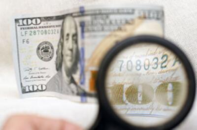 Как деньги МВФ повлияют на курс доллара