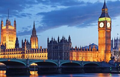 Цены на британскую недвижимость упали впервые за 17 месяцев