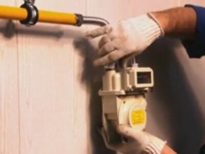 Украинцам пересчитают плату за газ 