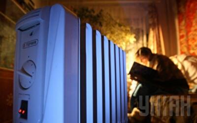 Дефицит энергокомпаний может превысить 4 млрд гривень