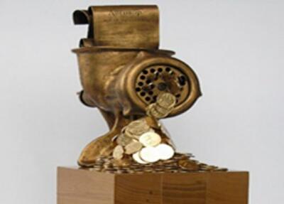 Украина работает на износ