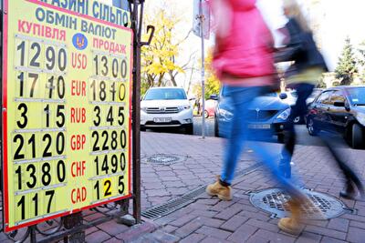 Кто зарабатывает на курсе валюты