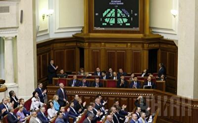Рада приняла закон о противодействии отмыванию средств и финансированию терроризма