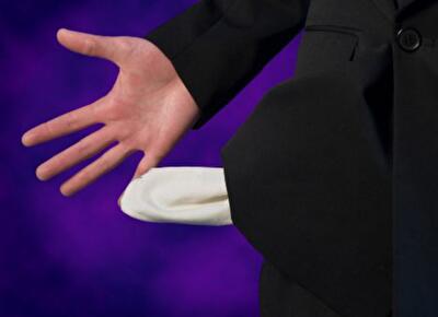 Чисто украинское банкротство 